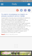 Screenshot_20180405-001320.png
