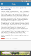 Screenshot_20180405-001305.png
