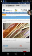 Screenshot_2018-04-05-11-33-35.png