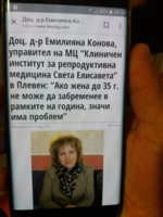 20180404_095935.jpg
