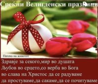 4DEF5C38-58C6-4F27-8B3A-72BC122EA5F7.jpeg