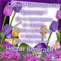 received_1017931188358927.jpeg