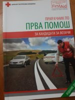 20180410_192735.jpg