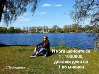 FB_IMG_1523391749772.jpg