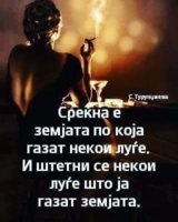 FB_IMG_1523391719298.jpg