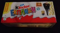 20180410_194337.jpg