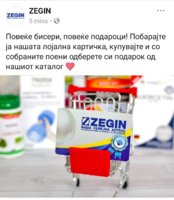 Screenshot_20180412-124120.jpg