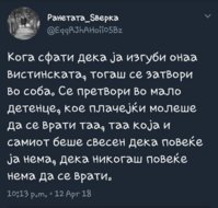 C985A08A-3AE2-440A-9F07-E16018EC0221.jpeg