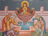 источен.петок.балаклија.jpg