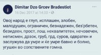 20180417_165012.jpg
