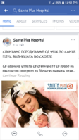 Screenshot_20180419-125140.png
