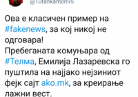 Screenshot_2018-04-19.png