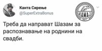 FB_IMG_1524154706156.jpg