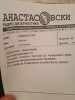 20180422_143056.jpg