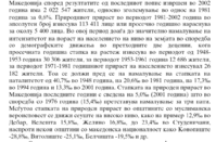 20180423_200834.png