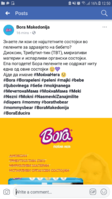 Screenshot_20180424-125010.png