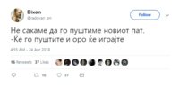 219492-05.Avtopat.jpg