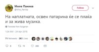 219492-13.Avtopat.jpg