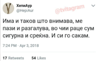 IMG_20180426_184050.png