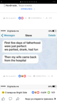 Screenshot_2018-04-27-22-23-53.png