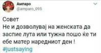 Screenshot_4.png
