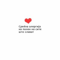 FB_IMG_1525270470143.jpg