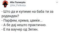 20180503_000820.jpg