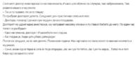 upload_2018-5-4_0-14-28.png