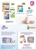 FB_IMG_1525464488071.jpg