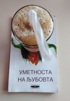 IMG_20180505_113157.jpg