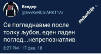 IMG_20180506_163912.png