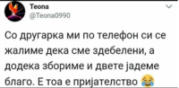 Screenshot_2.png