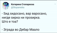 Screenshot_3.png