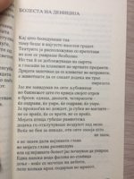 67DEE641-5B91-485F-95EB-1C5A172E153F.jpeg