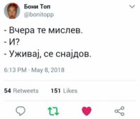 FB_IMG_1526317634975.jpg