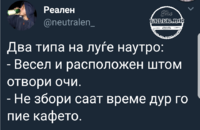 32637217_472093376554984_5484114831113977856_n.png