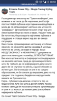 Screenshot_20180518-005348.png