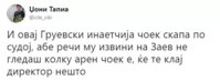 FB_IMG_1526587705848.jpg