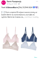 Screenshot_2018-05-18-18-45-36-1.png
