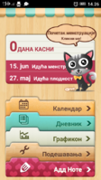 Screenshot_2018-05-19-14-26-04.png