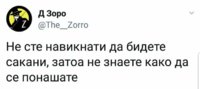 FB_IMG_1526131705058.jpg