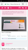 Screenshot_2018-05-20-22-07-21.png
