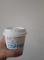 mustHAVE.jpg