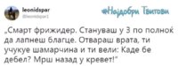 Screenshot_20180525-225041.jpg