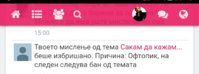 20180525_234427.jpg