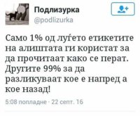 FB_IMG_1527288500857.jpg