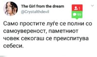 Screenshot_20180526-234537_Instagram.jpg