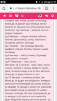 Screenshot_20180201-222943.png