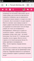 Screenshot_20180201-223019.png