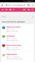 Screenshot_20180527-222344.png